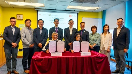 房協與理工大學簽訂合作意向書 創造可持續的跨代玩樂空間