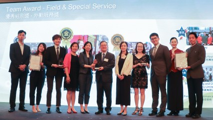 房協友里於優質顧客服務大獎獲得殊榮