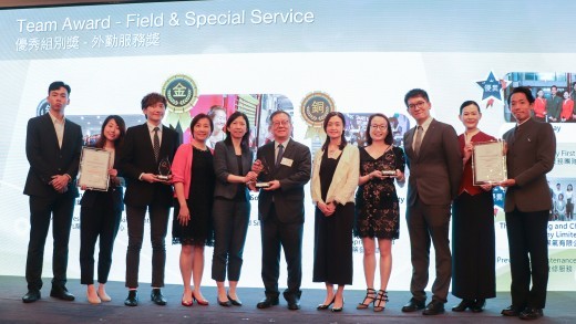 房協友里於優質顧客服務大獎獲得殊榮