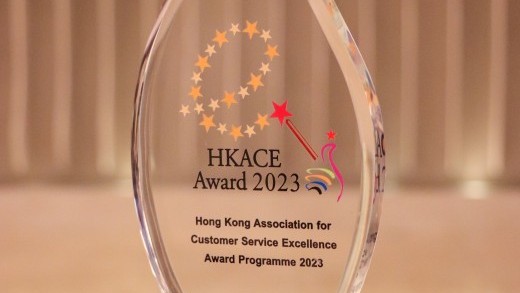 房協友里於優質顧客服務大獎獲得殊榮
