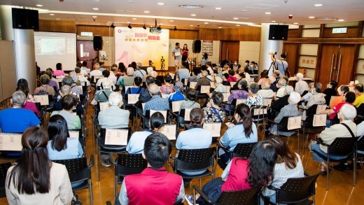 揚慈孝 頌親恩 齊玩共樂派對