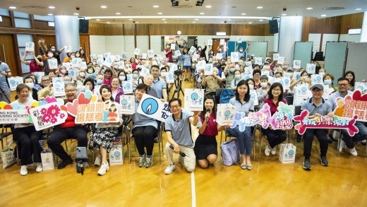 揚慈孝 頌親恩 齊玩共樂派對