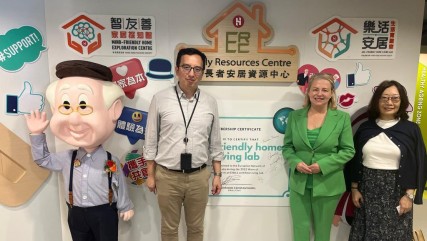 澳洲Global Centre for Modern Ageing 的創辦人兼行政總裁到訪中心