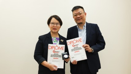 房協 X 香港理工大學「賽馬會長者健膝360計劃」：榮獲「國際發明展」銀獎
