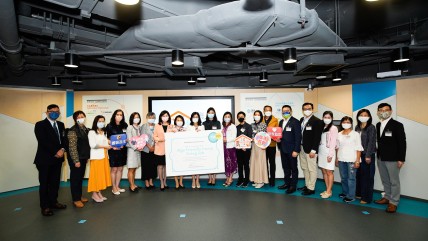 「樂活安居生活實驗室」正式啟動