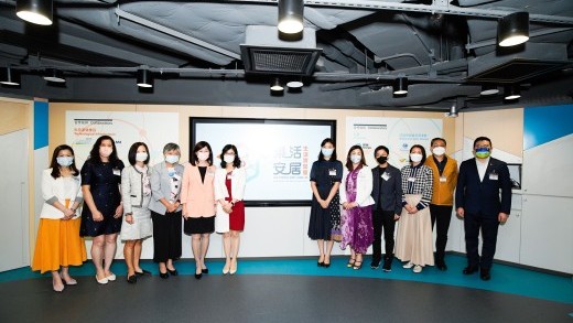 「樂活安居生活實驗室」正式啟動