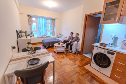 將軍澳「樂頤居」落成