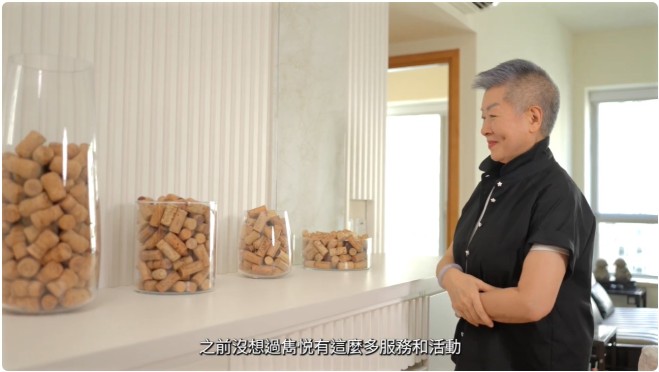 住得開心，生活更自在