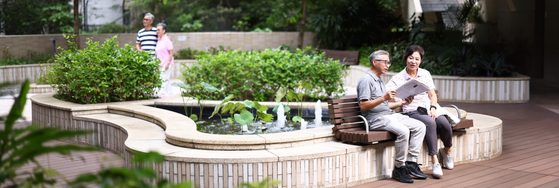 樂活安居 · 無憂退休生活