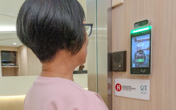 人臉識別及防遊走裝置系統