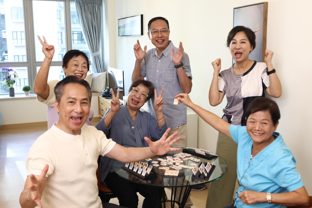 關於房協社區及長者服務