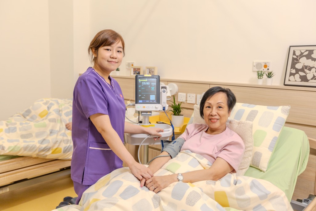 安頤閣護理安老院