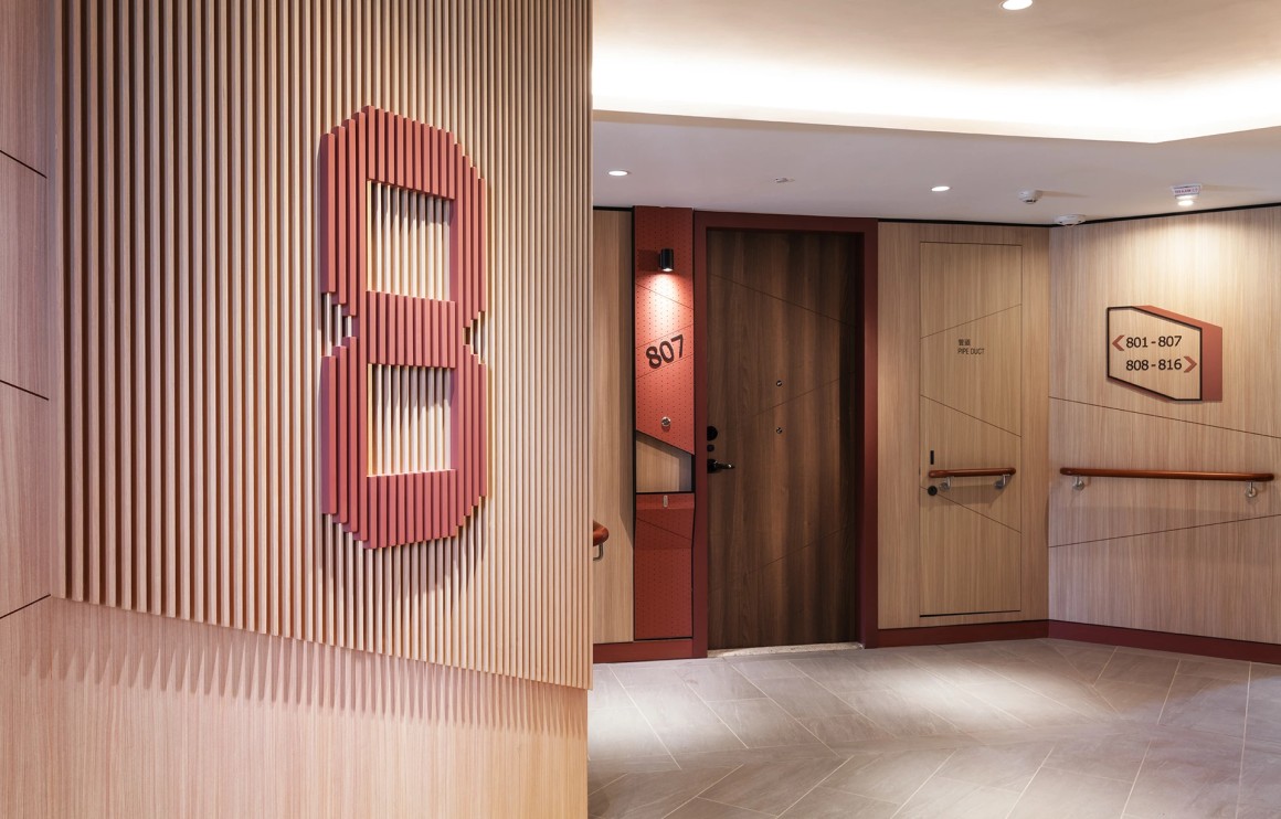 樓層主題顏色設計