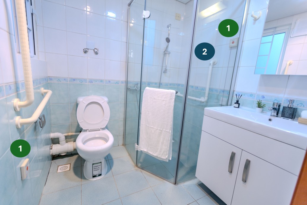 洗手間安全設備