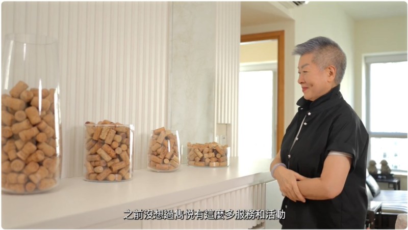 優質退休生活居所