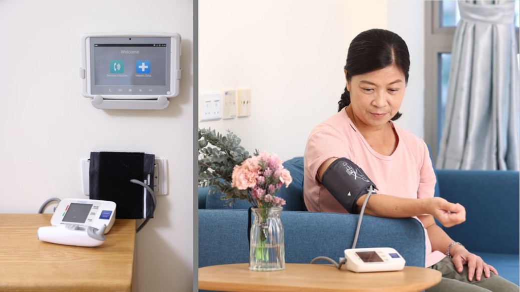 健康數據收集設備 