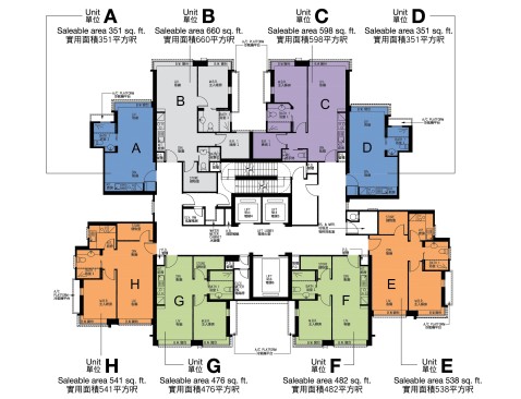 11樓至19樓、23樓至29樓及33樓至37樓