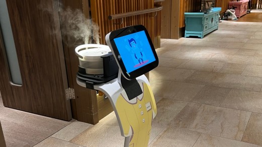 自動導航的霧化消毒機械人