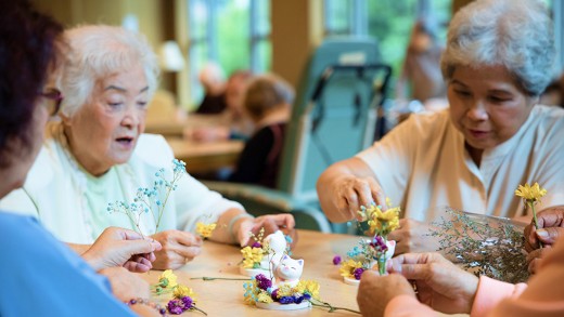 雋康頤庭 - 護理安老院