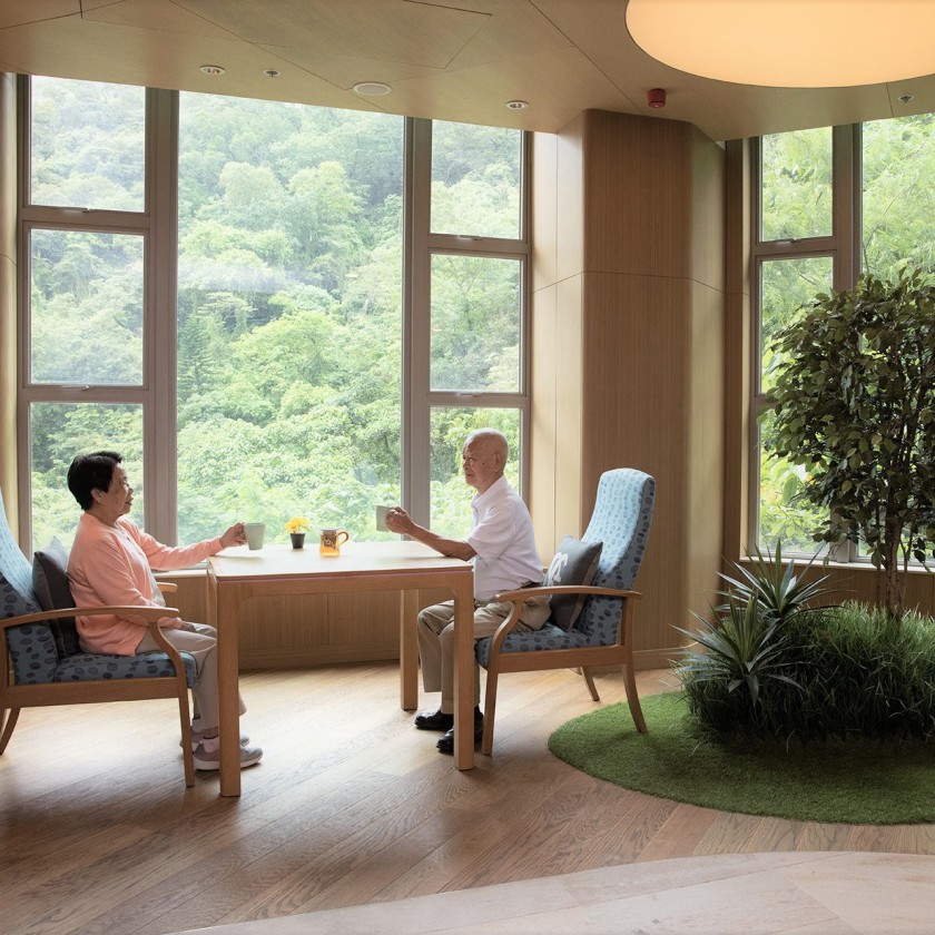 申請資格及手續