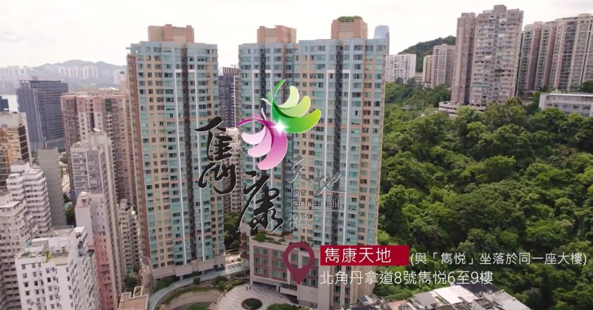 與雋悦一脈相承‧提供優質長者照護服務