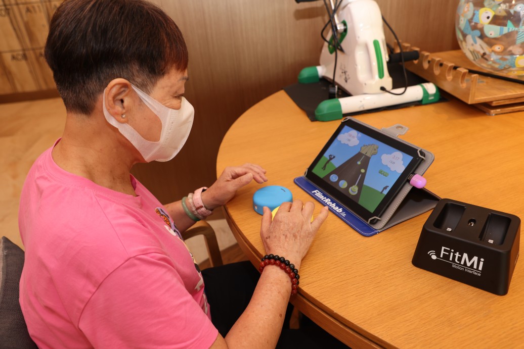 樂齡科技互動遊戲